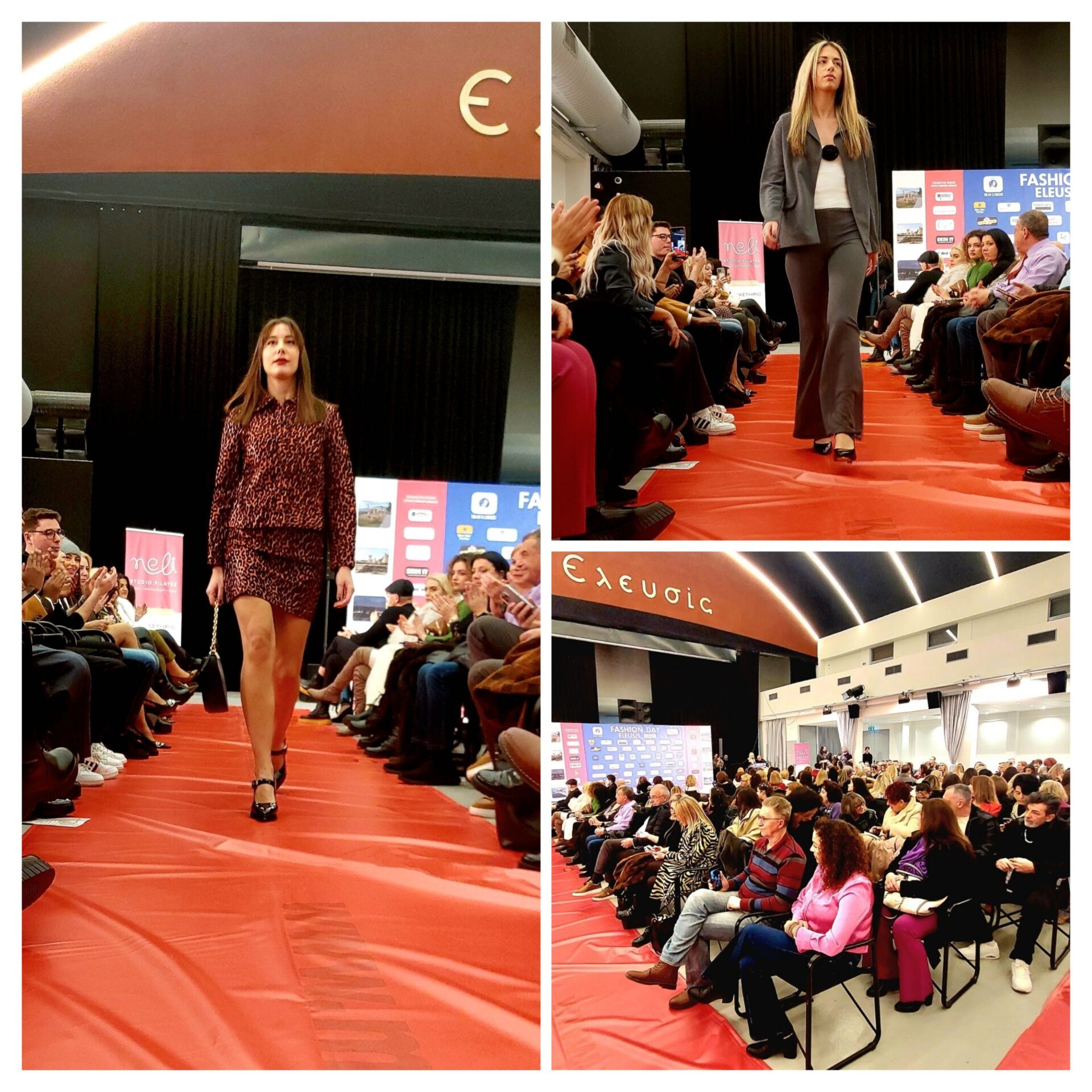 Eleusis Model Walk 2025