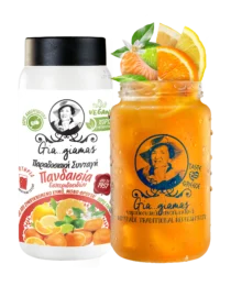 Gia...giamas Πανδαισία Εσπεριδοειδών 450ml