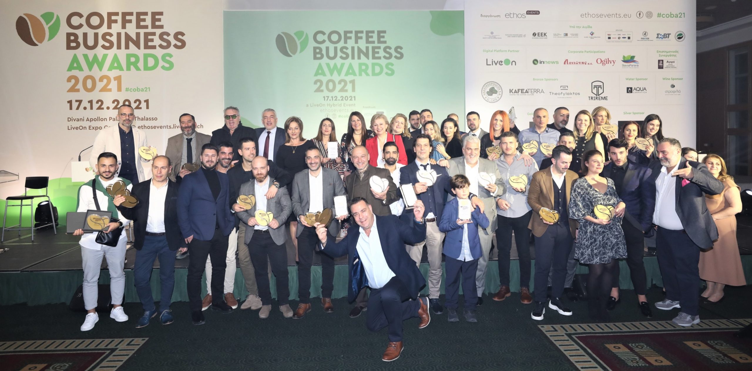 Coffee Business Awards 2021