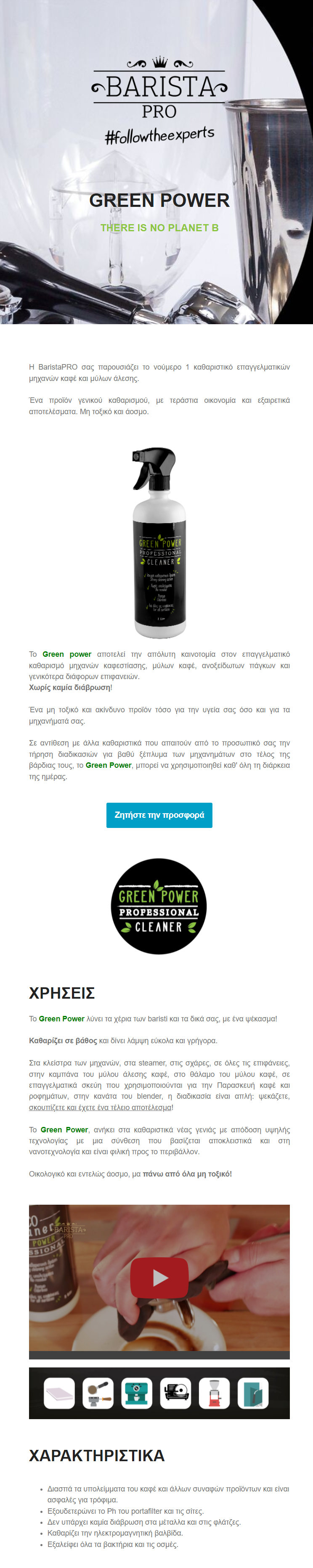 Newsletter | Green Power | 2022