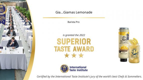 Superior Taste Award 2022 | Gia…giamas Λεμονάδα