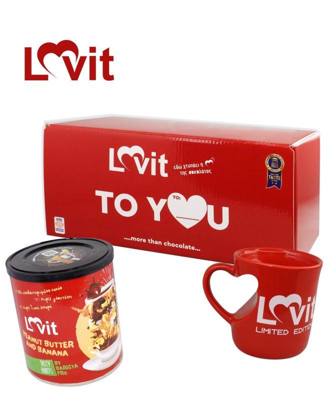 Σοκολάτα Γάλακτος Καραμέλα Lovit Limited Edition