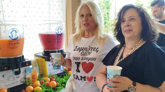 Φυσικά τα Gia…giamas δεν θα μπορούσαν να λείπουν από το 6ο Σαμιώτικο Αντάμωμα!