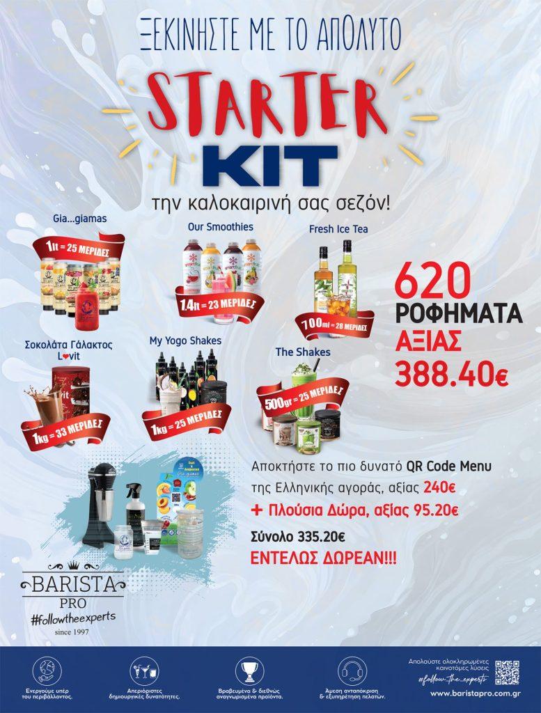 Starter Kit Barista Pro