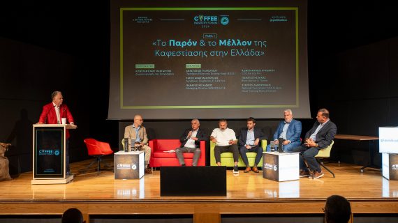 Τεράστια επιτυχία της Barista Pro στο πρώτο Coffee Industry Forum 2024