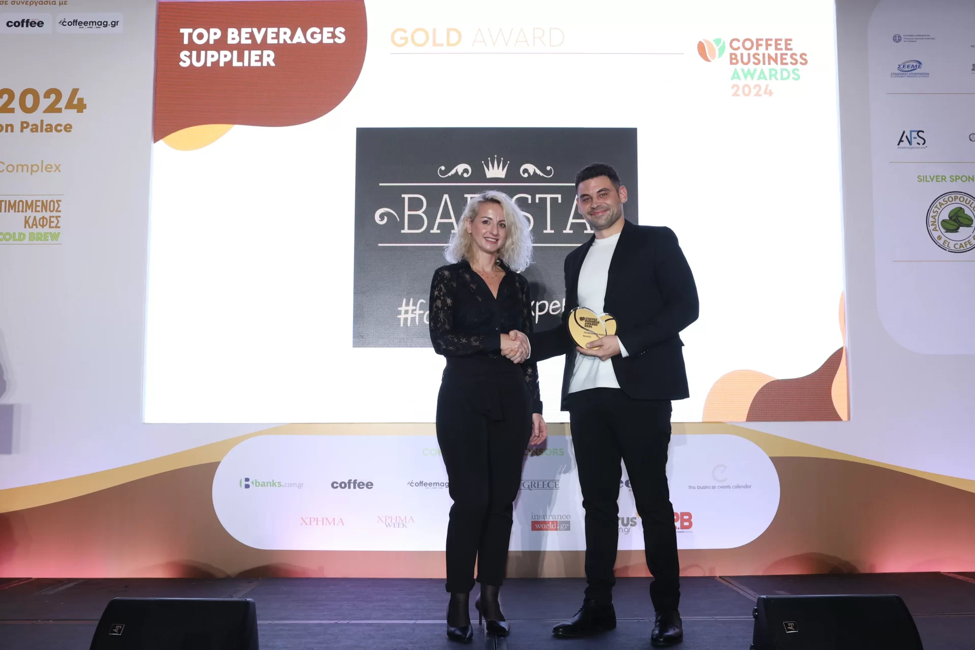 Χρυσό Βραβείο για 6η συνεχόμενη χρονιά η Barista Pro στα Coffee Business Awards 2024!