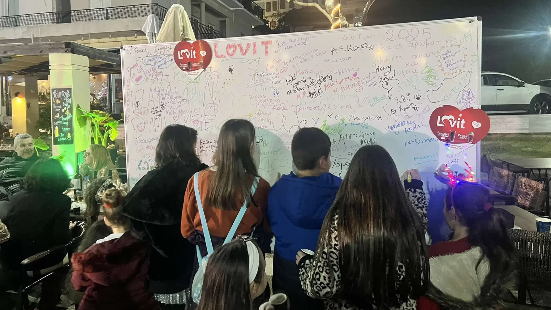 &Eta; &sigma;&upsilon;&nu;&epsilon;&iota;&sigma;&phi;&omicron;&rho;ά &tau;&eta;&sigmaf; Lovit ❤ &gamma;&iota;&alpha; &tau;&eta; &phi;&omega;&tau;&alpha;&gamma;ώ&gamma;&eta;&sigma;&eta; &tau;&omicron;&upsilon; &Chi;&rho;&iota;&sigma;&tau;&omicron;&upsilon;&gamma;&epsilon;&nu;&nu;&iota;ά&tau;&iota;&kappa;&omicron;&upsilon; &Delta;έ&nu;&tau;&rho;&omicron;&upsilon; &sigma;&tau;&eta;&nu; &Sigma;ά&mu;&omicron;.