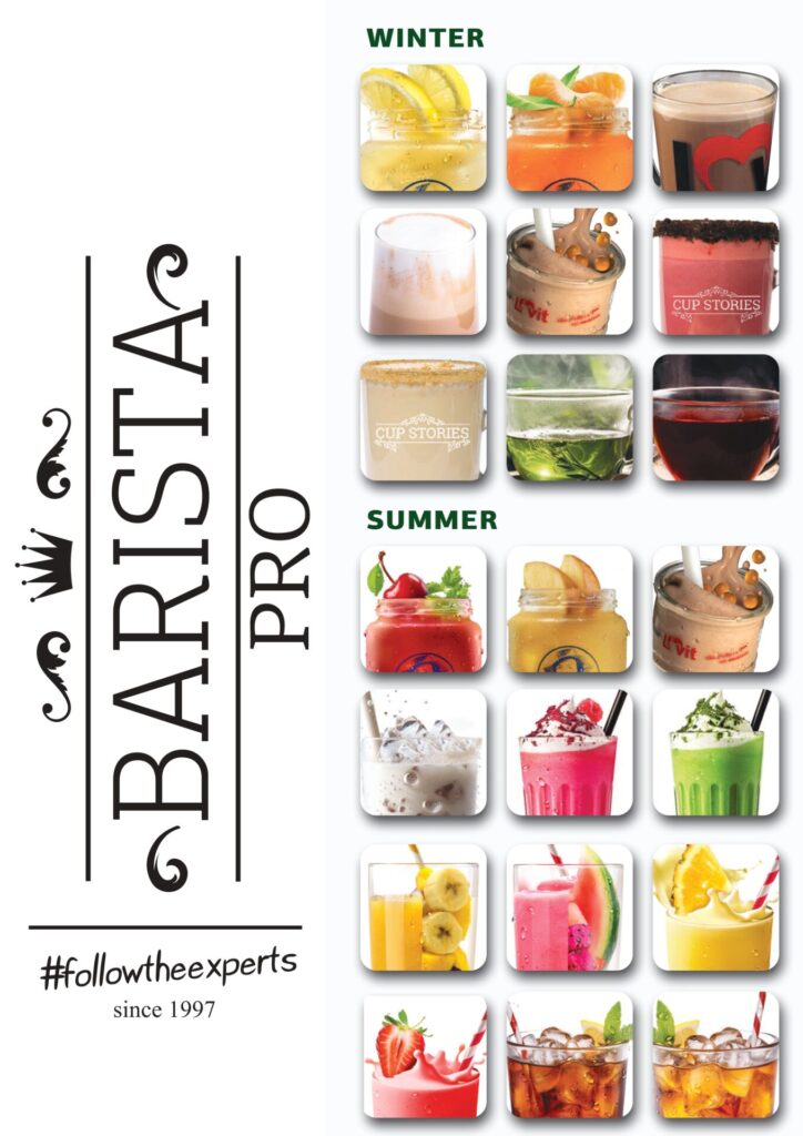&Pi;&alpha;&rho;&omicron;&upsilon;&sigma;ί&alpha;&sigma;&eta; &chi;&epsilon;&iota;&mu;&epsilon;&rho;&iota;&nu;ή Barista Pro