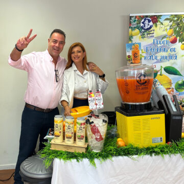 &Eta; Barista Pro &sigma;&tau;&omicron; Coffee Industry Forum