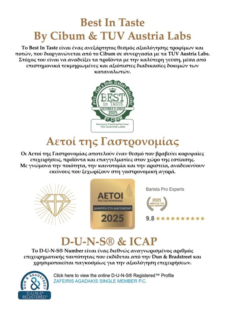 &Pi;&alpha;&rho;&omicron;&upsilon;&sigma;ί&alpha;&sigma;&eta; Smartfruit