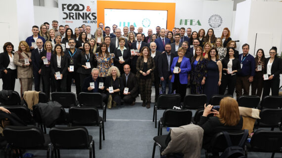 Απονομή βραβείων Best in Taste 2025