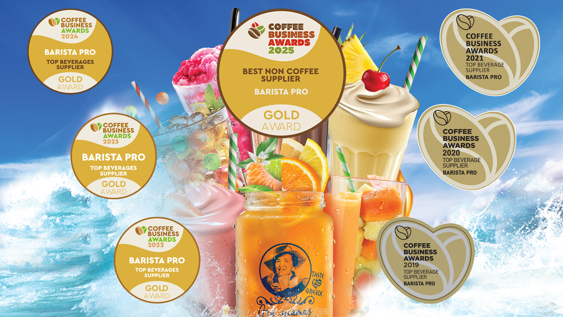 &Gamma;&iota;&alpha; 7&eta; &sigma;&upsilon;&nu;&epsilon;&chi;ό&mu;&epsilon;&nu;&eta; &chi;&rho;&omicron;&nu;&iota;ά &chi;&rho;&upsilon;&sigma;ό &beta;&rho;&alpha;&beta;&epsilon;ί&omicron;! | Coffee Business Awards 2025