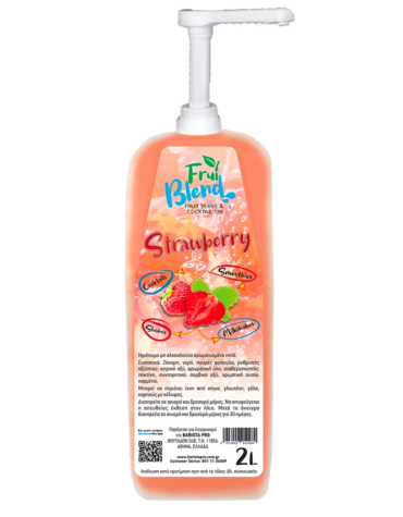 Frui Blend Φράουλα 2L